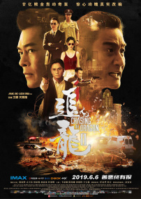 精品久久久国产
